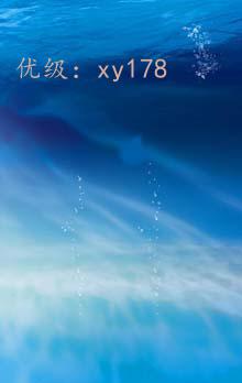 Χ