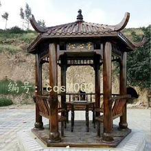 벻