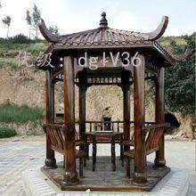 ס