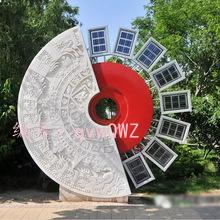 Ż