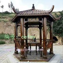 벻