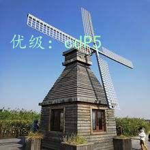 Χ